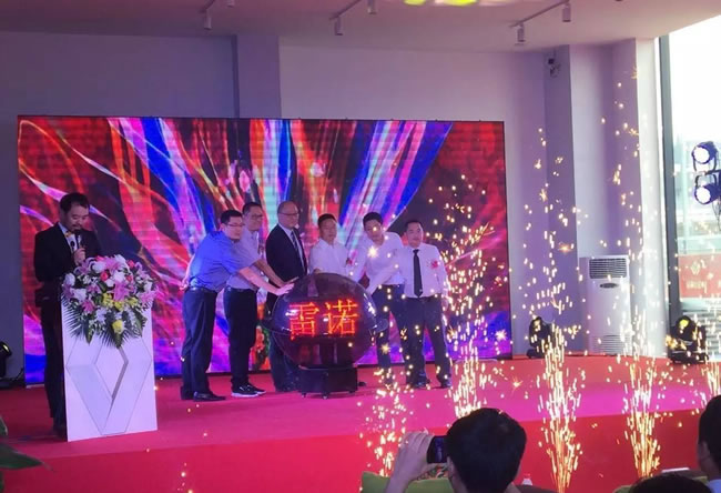 绵阳LETOU乐投春风雷诺4S店盛大开业4.jpg