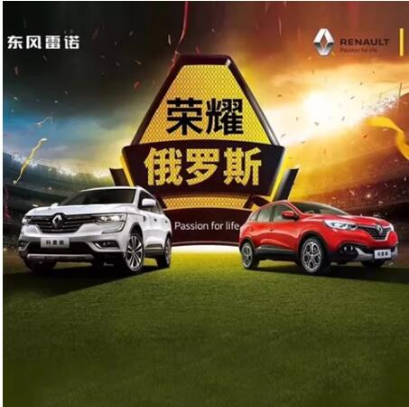 车身有划痕？？？用家里的这个工具就能搞定！