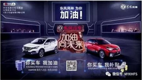 西席节到了，，，，，，，我们可以这样表达谢意……