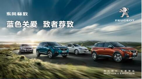 汽车配件两三事，，，，小狮妹帮你做主了~