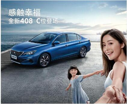 剑蹊径西段通车了 LETOU乐投漂后给力放价