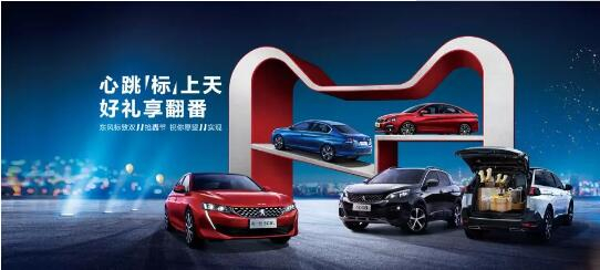 500酿成2500？？？1.99%的超低息？？？就在这里！